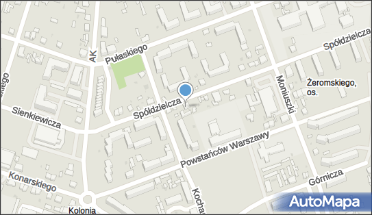 Logtech S C, Spółdzielcza 10a, Skarżysko-Kamienna 26-110 - Przedsiębiorstwo, Firma, godziny otwarcia, numer telefonu