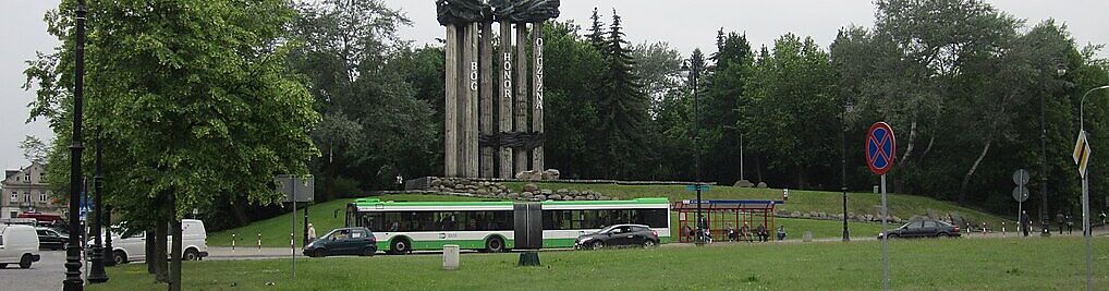 Zdjęcie w galerii Plac Uniwersytecki nr 1