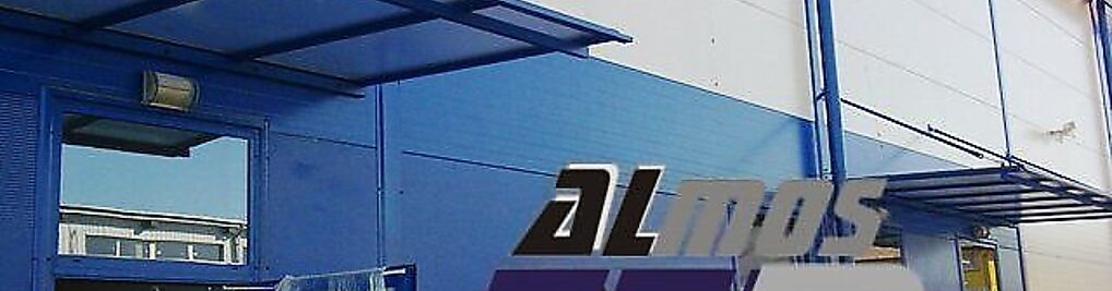 Zdjęcie w galerii Almos-2 nr 8