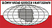 Logo - Główny Urząd Geodezji i Kartografii, Wspólna 2, Warszawa 00-926 - Urząd centralny, godziny otwarcia, numer telefonu