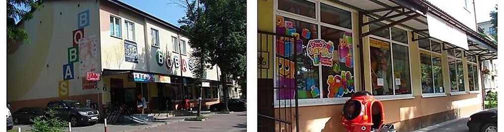 Zdjęcie w galerii Bobas nr 1