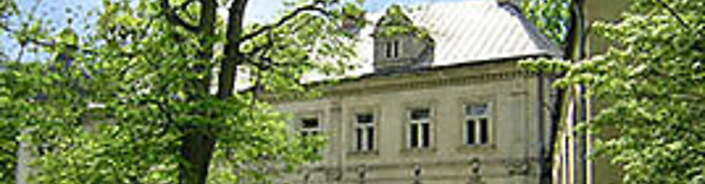 Zdjęcie w galerii Urząd Gminy Kruszyna nr 3