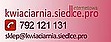 Logo - kwiaciarnia.siedlce.pro, Kokosowa 11, Siedlce 08-110 - Kwiaciarnia, godziny otwarcia, numer telefonu
