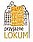 Logo - Apartamenty Przyjazne Lokum, Odrzańska, Wrocław 50-113 - Apartament, numer telefonu