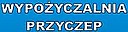 Logo - WYPOŻYCZALNIA PRZYCZEP, Harnasie 4, Lublin 20-857 - Przyczepy - Wypożyczalnia, godziny otwarcia, numer telefonu