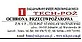 Logo - TECH-POŻ Ochrona Przeciwpożarowa, Warszawska719, Jaktorów 96-313 - Serwis, godziny otwarcia, numer telefonu