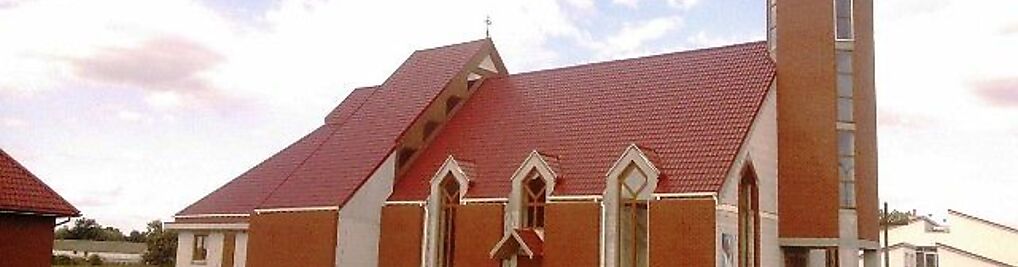 Zdjęcie w galerii Kościół Rzymskokatolicki nr 1