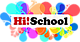 Logo - Hi! School Centrum Języków Obcych, ul. Stefana Batorego 37, Ząbki 05-091 - Szkoła językowa, numer telefonu