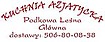 Logo - Kuchnia Azjatycka, Jana Pawła II, Podkowa Leśna Główna, Stacja WKD 05-807 - Orientalny - Bar, godziny otwarcia, numer telefonu