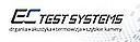 Logo - EC Test Systems Sp. z o.o., Lublańska 34, Kraków 31-476 - Usługi, godziny otwarcia, numer telefonu