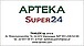 Logo - Super 24, Al. Aleja Rzeczypospolitej 14, Warszawa 02-972, godziny otwarcia, numer telefonu