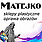 Logo - Sklep dla Plastyków Matejko, bp. ks. Adamskiego Stanisława 11 40-069 - Papierniczy - Sklep, godziny otwarcia, numer telefonu