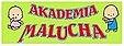 Logo - Akademia Wiedzy VINCI Spółka z o.o. Akademia Malucha, Warszawa 02-229 - Przedszkole, numer telefonu