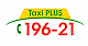 Logo - Taxi Plus, Lektykarska 44, Warszawa 01-687 - Taxi, numer telefonu