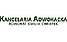 Logo - Kancelaria Adwokacka Adwokat Emilia Chrapek, Głębocka 54 03-287 - Kancelaria Adwokacka, Prawna, numer telefonu
