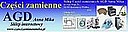 Logo - 