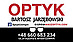 Logo - Wasz Optyk, Popiełuszki Jerzego, bł. ks. 8, Czempiń 64-020 - Zakład optyczny, godziny otwarcia, numer telefonu