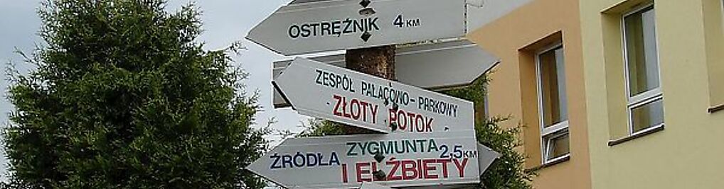 Zdjęcie w galerii Szkolne Schronisko Młodzieżowe w Siedlcu nr 7