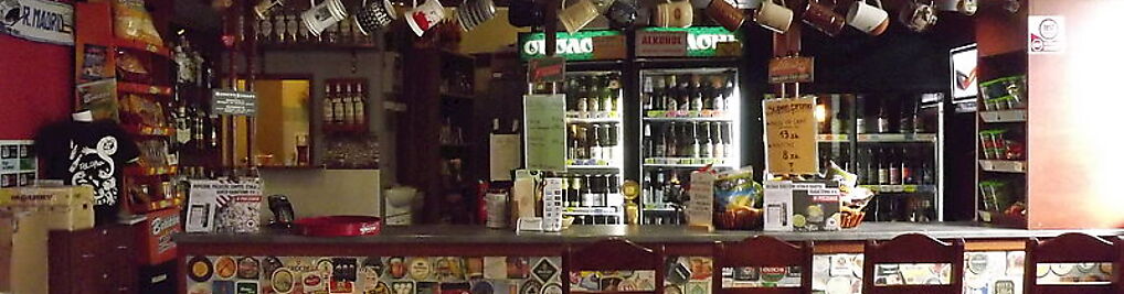 Zdjęcie w galerii PUB Polufka nr 1