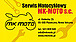 Logo - MK-MOTO S.C.K. Lasecki, R. Osiecki., Kielecka 35, Nowa Iwiczna 05-500 - Przedsiębiorstwo, Firma, godziny otwarcia