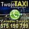 Logo - Taxi Ruda Śląska Taksówka dla Ciebie, Miodowa 18, Ruda Śląska 41-706 - Taxi - Postój, godziny otwarcia, numer telefonu