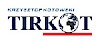 Logo - 