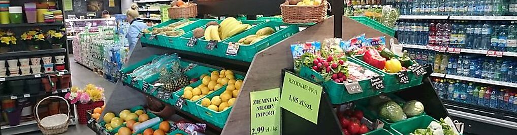 Zdjęcie w galerii Shopcenter A.Kusina ,P.Iwanek SC nr 2