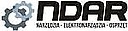 Logo - NDAR - Narzędzia - Elektronarzędzia - Serwis, Modlińska 377 03-151 - Narzędzia, Elektronarzędzia - Sklep, godziny otwarcia, numer telefonu