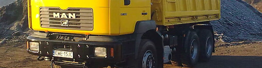 Zdjęcie w galerii P.U.H. "OLJAN" JANUSZ JANCZAK nr 1