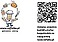 Logo - Raffalko Rafał Marcin Fałkowski, Ciechocin 49, Ciechocin 87-408 - Przedsiębiorstwo, Firma, godziny otwarcia, numer telefonu, NIP: 8781611055