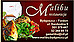 Logo - Restauracja Malibu, Swobodna 5, Bydgoszcz 85-790 - Restauracja, numer telefonu, NIP: 5541007619