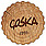 Logo - Gośka, Gdanska 21, Bydgoszcz 85-005 - Obuwniczy - Sklep, godziny otwarcia, numer telefonu, NIP: 5542456934