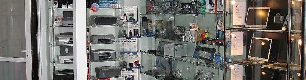 Zdjęcie w galerii Firma Handlowo Usługowa Mitronik Włodzimierz Michałak nr 2