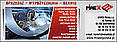 Logo - Miwex Polska S C Jacek Salamon Zbigniew Okraska, Sienna 20 96-100 - Przedsiębiorstwo, Firma, godziny otwarcia, numer telefonu