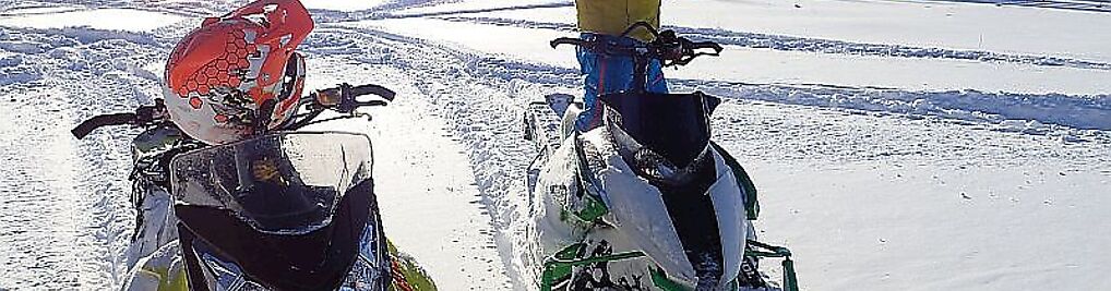 Zdjęcie w galerii Wypożyczalnia skuterów śnieznych - Witów eXtreme nr 5