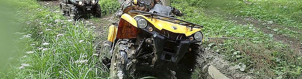 Zdjęcie w galerii Wypożyczalnia Quadów - Witów eXtreme nr 7
