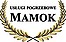 Logo - Jan Mamok Zakład Pogrzebowy, Marii Skłodowskiej-Curie 16 43-200 - Zakład pogrzebowy, numer telefonu