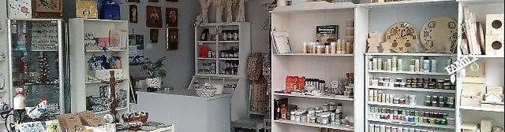 Zdjęcie w galerii Niespodzianka nr 3
