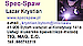 Logo - Spec-Spaw Lazar Krystian, konstytucji 141a, Bytom 41-906 - Przedsiębiorstwo, Firma, numer telefonu, NIP: 6262180615