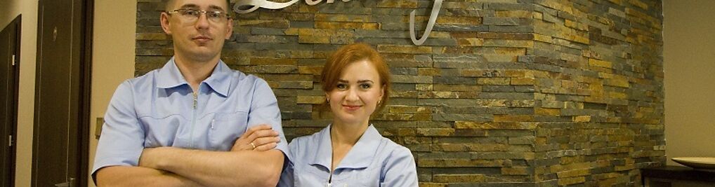 Zdjęcie w galerii DENTALFIT Gabinet Stomatologiczny Mroczkowscy nr 4