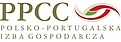Logo - Polsko Portugalska Izba Gospodarcza, ul. Tadeusza Rejtana 17 02-516 - Przedsiębiorstwo, Firma, numer telefonu