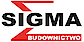 Logo - Przedsiębiorstwo Budowlane Sigma, ul. Przemysłowa 25B, Wejherowo 84-200 - Budownictwo, Wyroby budowlane, godziny otwarcia, numer telefonu