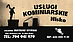 Logo - Usługi Kominiarskie Mateusz Wyrwa, Plac Wolności 1/16, Nisko 37-400 - Przedsiębiorstwo, Firma, godziny otwarcia, numer telefonu, NIP: 6020057101