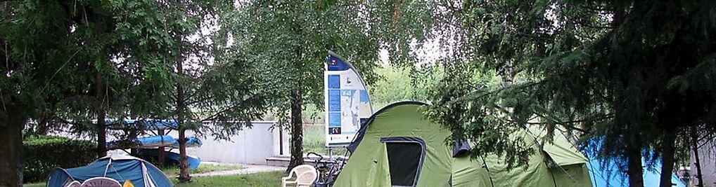 Zdjęcie w galerii Camping nr 61 nr 7