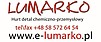 Logo - Lumarko Piotr Pałasz, ul. Gdańska 13e, Wejherowo 84-200 - Przedsiębiorstwo, Firma, godziny otwarcia, numer telefonu