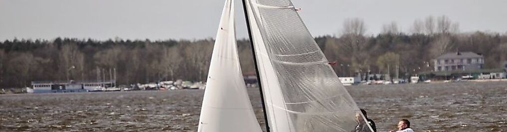 Zdjęcie w galerii Das Yacht Center S.C. nr 1
