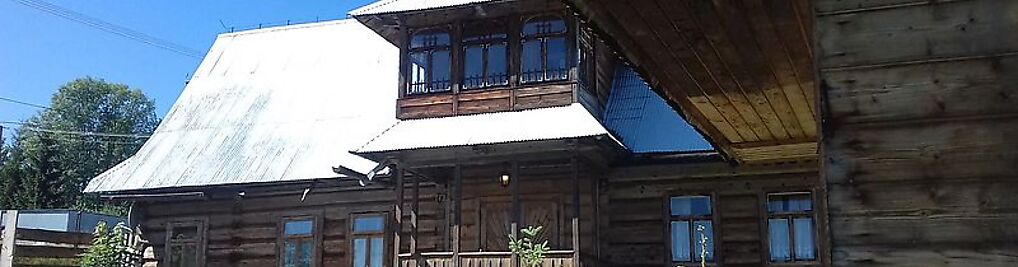 Zdjęcie w galerii Village Lodge apartments , B. Grabowska nr 9