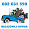 Logo - Bagażówka Gdynia, Morska 81-87, Gdynia 81-225 - Usługi transportowe, godziny otwarcia, numer telefonu