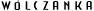 Logo - Wólczanka - Sklep odzieżowy, ul. Brzeska 27, Biała Podlaska 21-500, numer telefonu