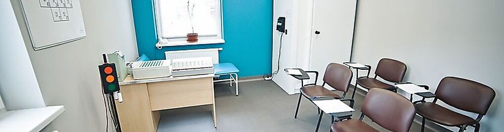 Zdjęcie w galerii Ewamed nr 1